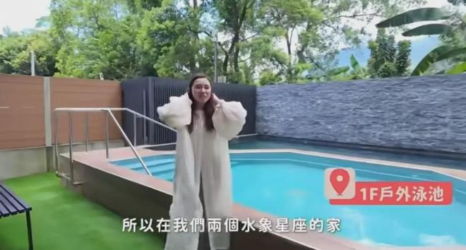 谢依霖晒日式装修翻车！家中装和室惹反感，网友劝其别来内地赚钱