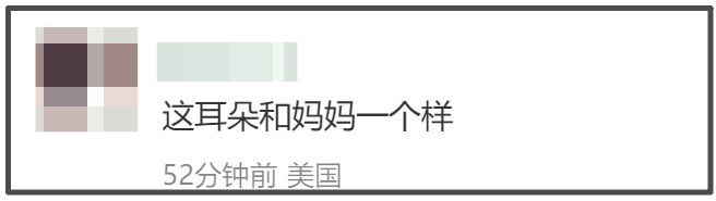 汪小菲罕见亲晒儿子正脸照，眉眼像极了大S，凸牙问题还没改善