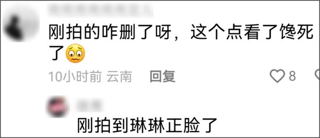 汪小菲罕见亲晒儿子正脸照，眉眼像极了大S，凸牙问题还没改善