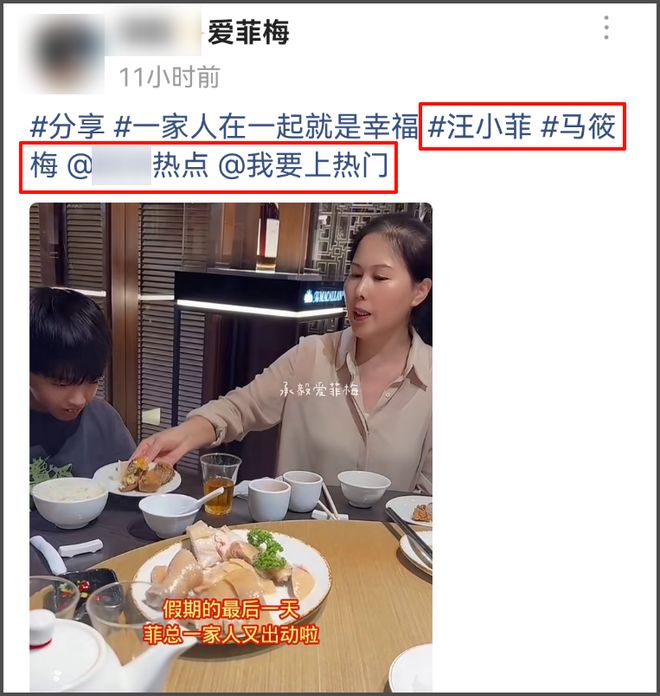 汪小菲罕见亲晒儿子正脸照，眉眼像极了大S，凸牙问题还没改善