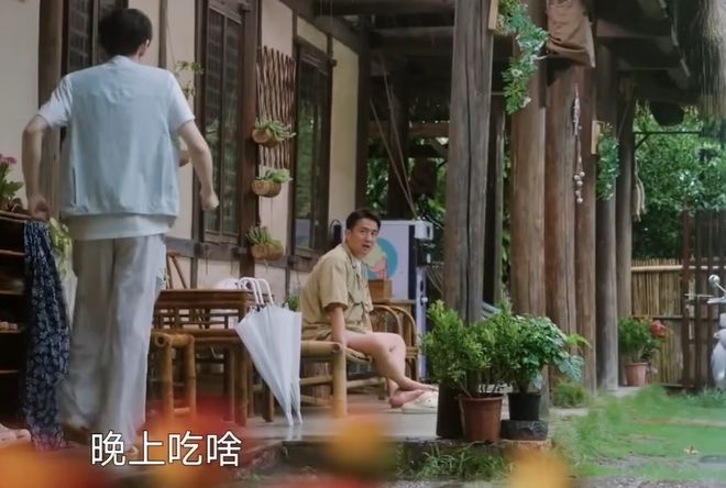 《向往》收视创新低！仅剩0.19%越看越丧气，节目氛围遭吐槽