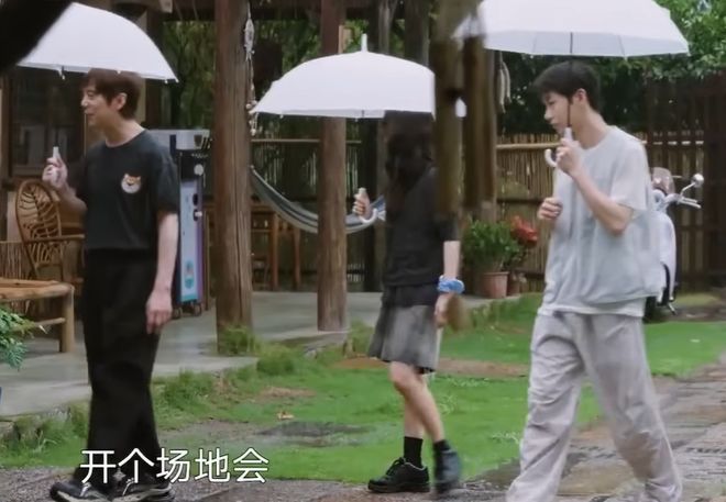 《向往》收视创新低！仅剩0.19%越看越丧气，节目氛围遭吐槽