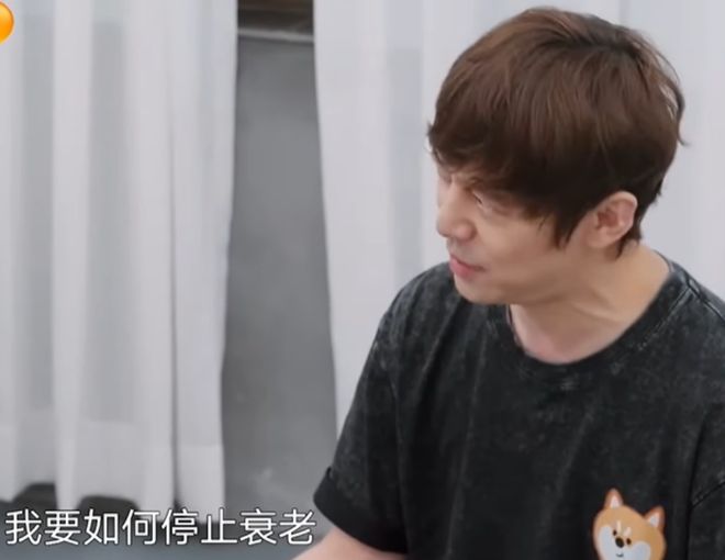 《向往》收视创新低！仅剩0.19%越看越丧气，节目氛围遭吐槽