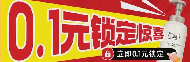孟子义明明do成蛇精脸，怎么还会被嘲精致土？