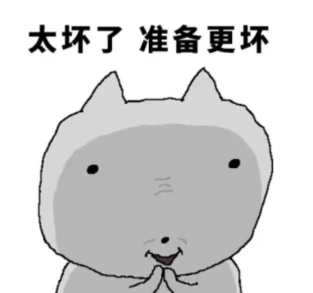孟子义明明do成蛇精脸，怎么还会被嘲精致土？