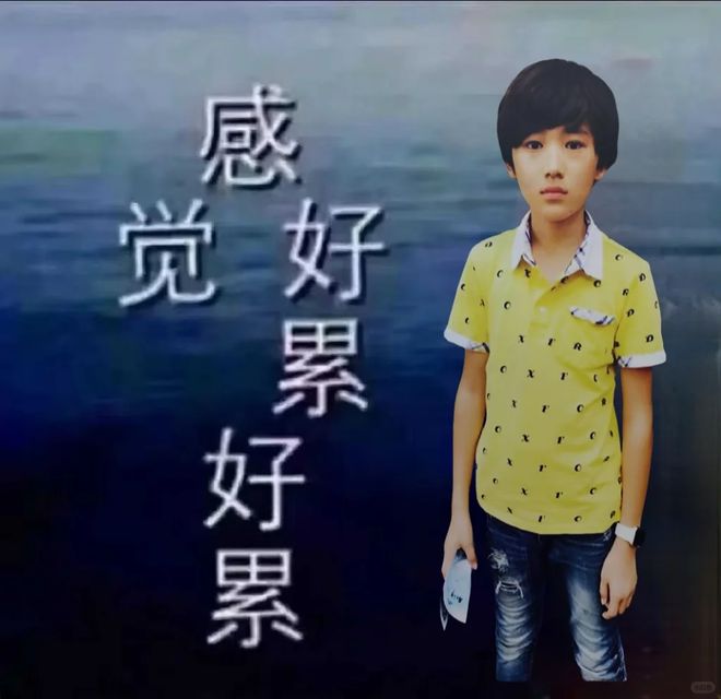 孟子义明明do成蛇精脸，怎么还会被嘲精致土？