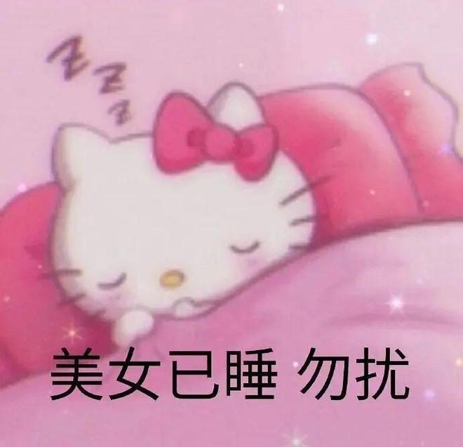 E句话| 他也宣布退圈了？