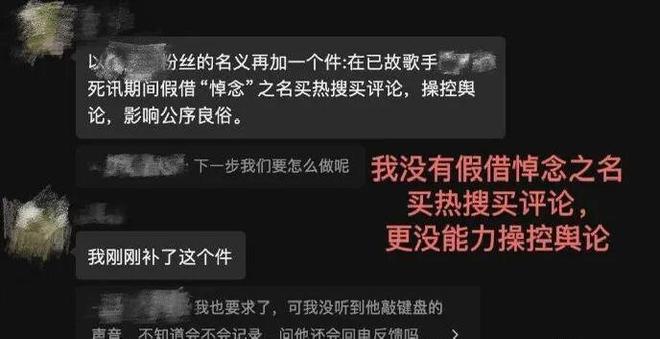 E句话| 他也宣布退圈了？