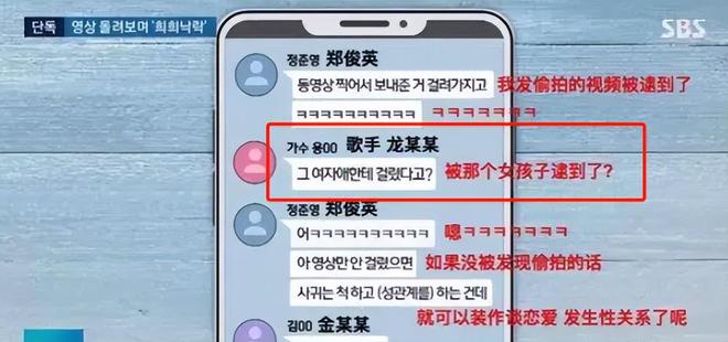 泫雅婚后状态越来越差，和丈夫同框一脸病容，社媒内容惹人担忧