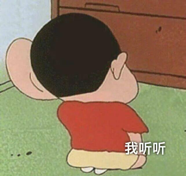 E句话| 他也宣布退圈了？