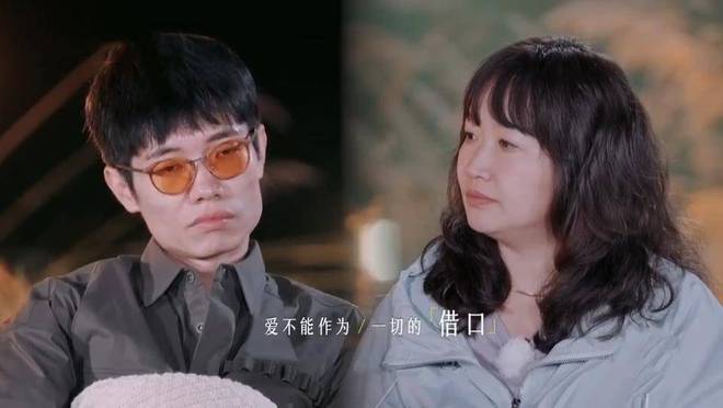 李行亮麦琳好委屈，越真诚越被网暴？没结过婚的网友真不懂