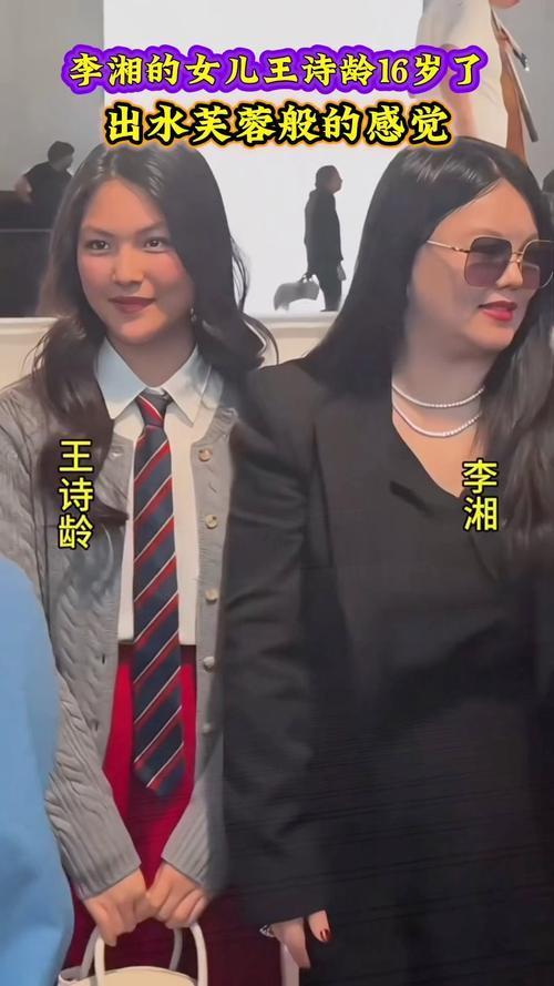 杜海涛生日祝福笔误？写错王诗龄英文名，网友：去英国游学去对了