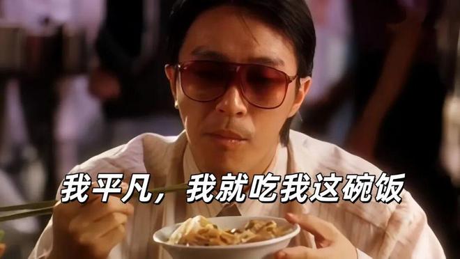 李亚鹏和谢霆锋，注定是两种人生
