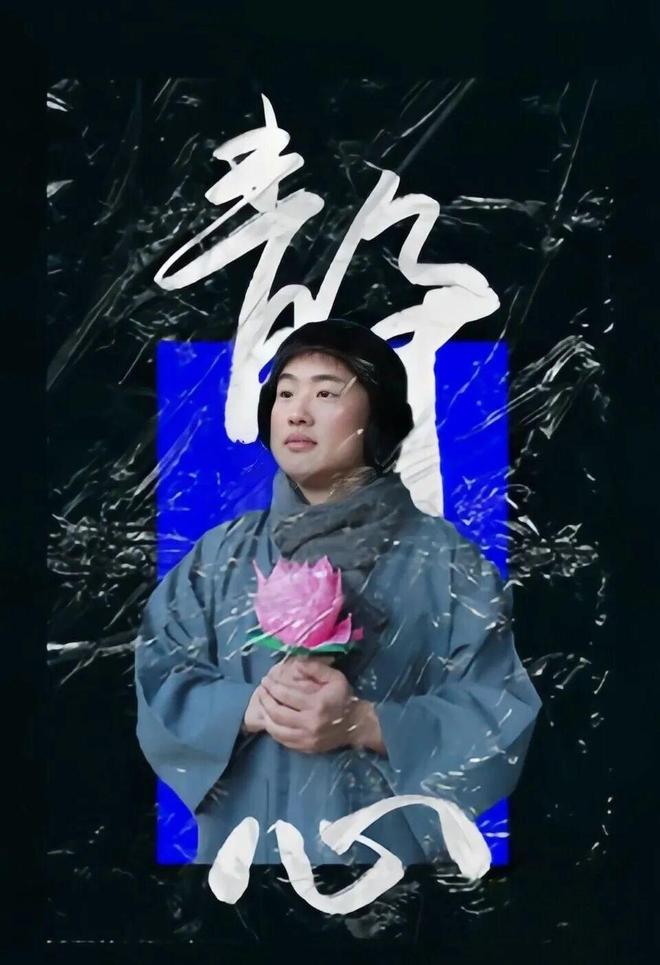 李亚鹏和谢霆锋，注定是两种人生