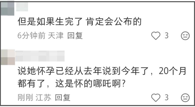 泫雅婚后状态越来越差，和丈夫同框一脸病容，社媒内容惹人担忧