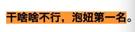 李亚鹏又离婚了，网友：“干啥啥不行，xx第一名”