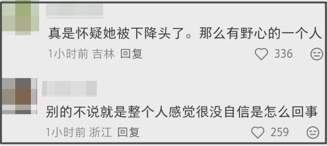 泫雅婚后状态越来越差，和丈夫同框一脸病容，社媒内容惹人担忧
