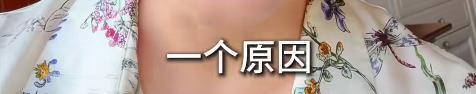 著名主持人曝李亚鹏离婚原因，债务不是主因，存在无法调和的问题