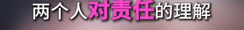 著名主持人曝李亚鹏离婚原因，债务不是主因，存在无法调和的问题
