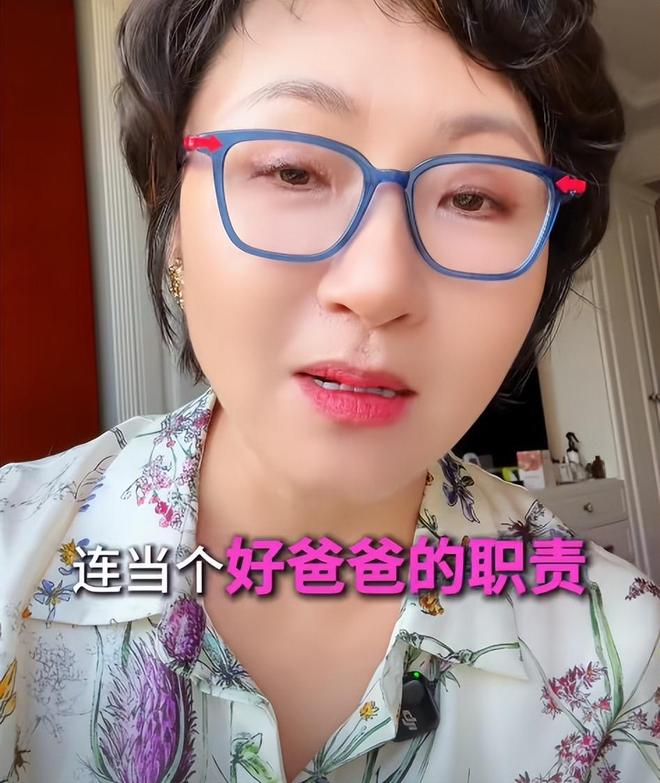 著名主持人曝李亚鹏离婚原因，债务不是主因，存在无法调和的问题