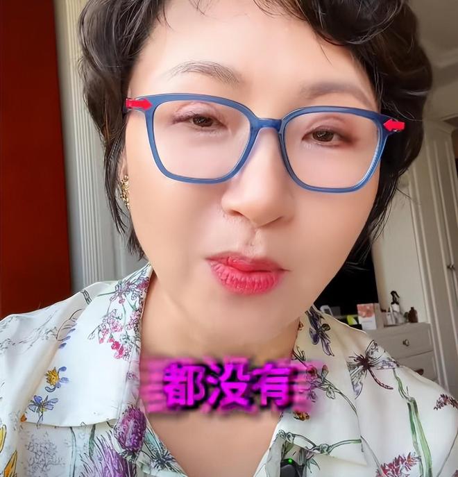 著名主持人曝李亚鹏离婚原因，债务不是主因，存在无法调和的问题