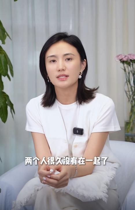 李亚鹏官宣离婚不到24小时，令人恶心的一幕发生了，汪峰也遭殃