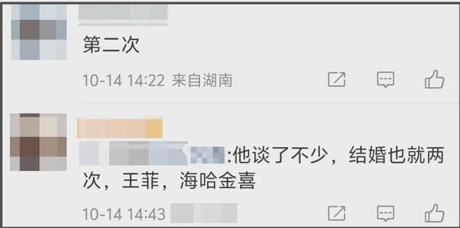 其实李亚鹏只离了两次婚！过往前任太知名，每段感情都是女方受伤