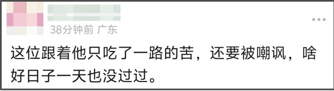 其实李亚鹏只离了两次婚！过往前任太知名，每段感情都是女方受伤