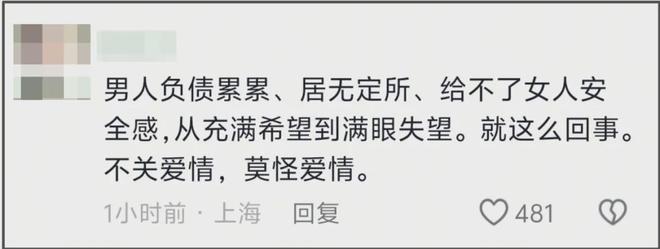 其实李亚鹏只离了两次婚！过往前任太知名，每段感情都是女方受伤