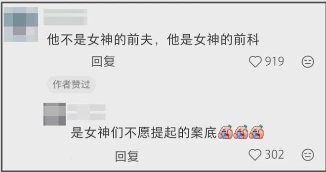 其实李亚鹏只离了两次婚！过往前任太知名，每段感情都是女方受伤