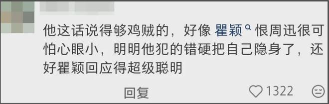 其实李亚鹏只离了两次婚！过往前任太知名，每段感情都是女方受伤