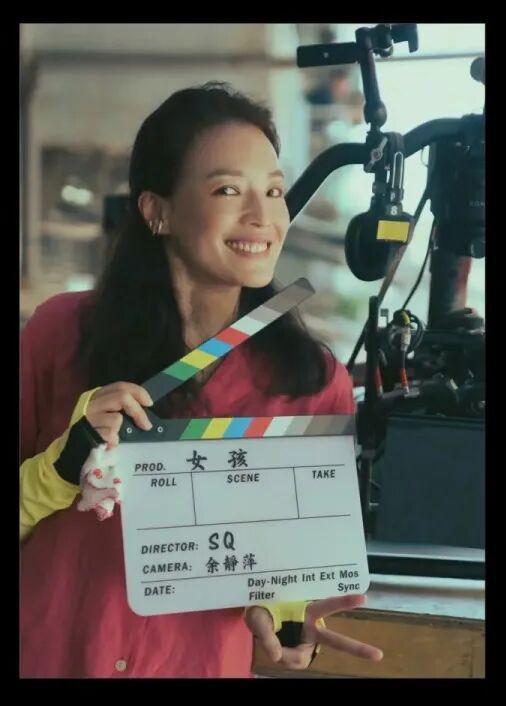 舒淇导演，一出手就赢麻了！