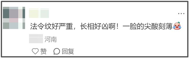 杨幂大秀生图好真实！初老痕迹明显，网友感叹别营销少女感审美了