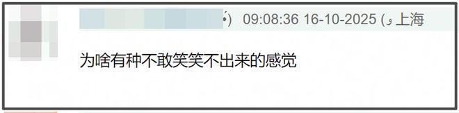 杨幂大秀生图好真实！初老痕迹明显，网友感叹别营销少女感审美了