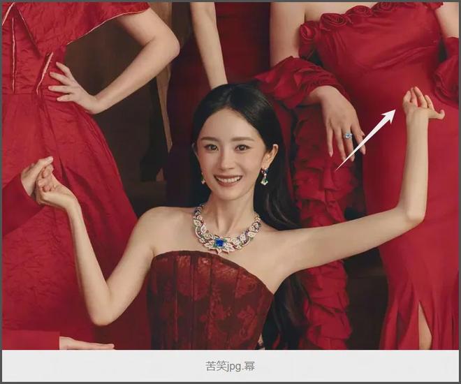 杨幂大秀生图好真实！初老痕迹明显，网友感叹别营销少女感审美了