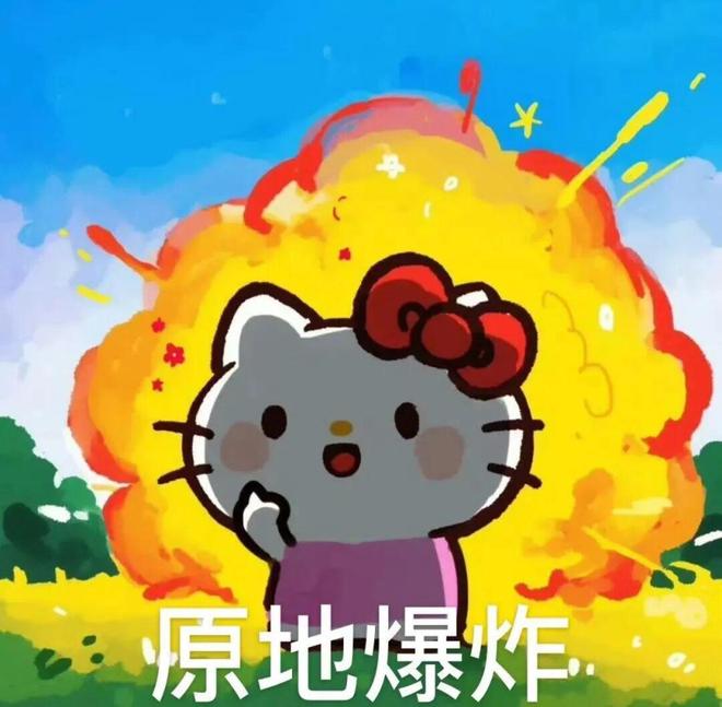 赵磊：一个把粉丝当ATM，最后和私生锁死的男人