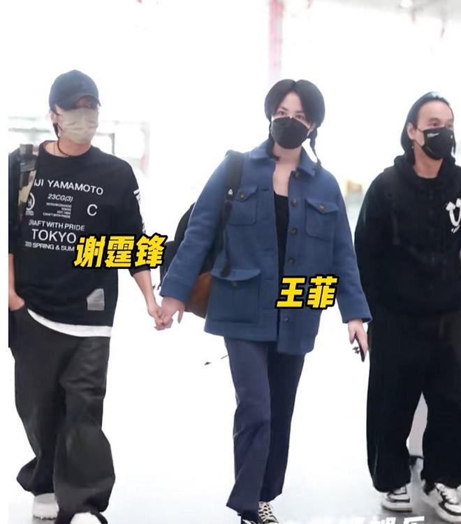 离婚12年，李亚鹏没想到，如今幸福的王菲已成为他高攀不起的存在
