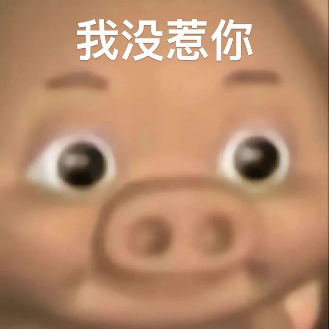 E句话看天下| 阮经天交往小20岁女友？