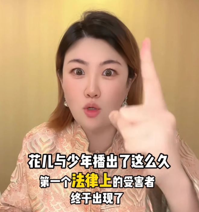 大瓜！19岁荣梓杉被女友控诉出轨打人，报警后反咬女方是私生粉