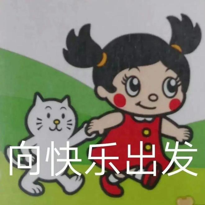 E句话看天下| 阮经天交往小20岁女友？