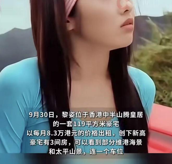E句话看天下| 阮经天交往小20岁女友？