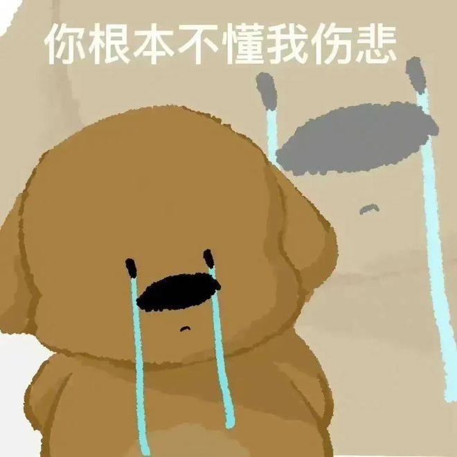 E句话看天下| 阮经天交往小20岁女友？
