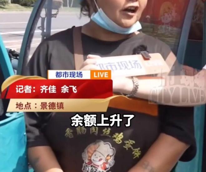E句话看天下| 阮经天交往小20岁女友？