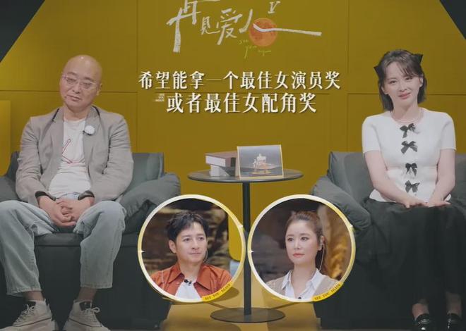 《爱人5》邓莎率先翻车！后悔嫁富商遭吐槽：图钱就别要情绪价值
