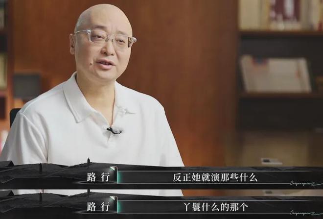 《爱人5》邓莎率先翻车！后悔嫁富商遭吐槽：图钱就别要情绪价值
