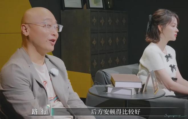 《爱人5》邓莎率先翻车！后悔嫁富商遭吐槽：图钱就别要情绪价值