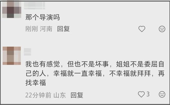 赵丽颖好事将近？闺蜜给她的生日祝福好微妙，被怀疑恋情有新进展
