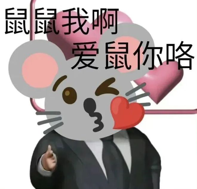 E句话看天下| 阮经天交往小20岁女友？