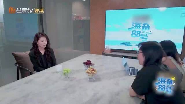张维伊伤害小酒窝？刘昊然转型当大佬？刘涛又替老公还债？周雨彤成功洗白？归国男星甩流量女星？