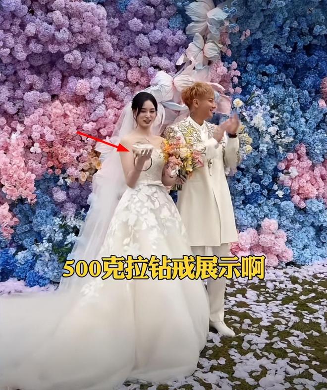 黄子韬大婚！徐艺洋戴500克拉婚戒，男方抛西兰花，喜婆婆太开心